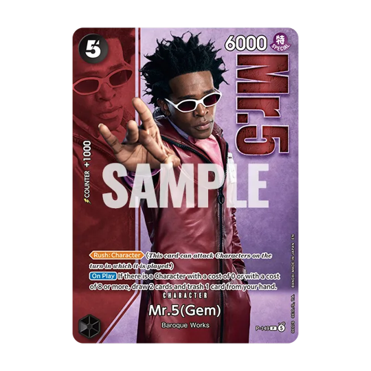 ONE PIECE CG PREMIUM CARD COLLECTION LIVE ACTION EDITION VOL.2 BAROQUE WORKS | 810199504742