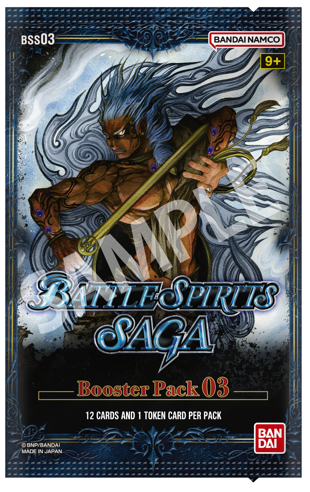 BATTLE SPIRITS SAGA SET 03 BOOSTER (12/24/12)(810059782853)(810059782853)