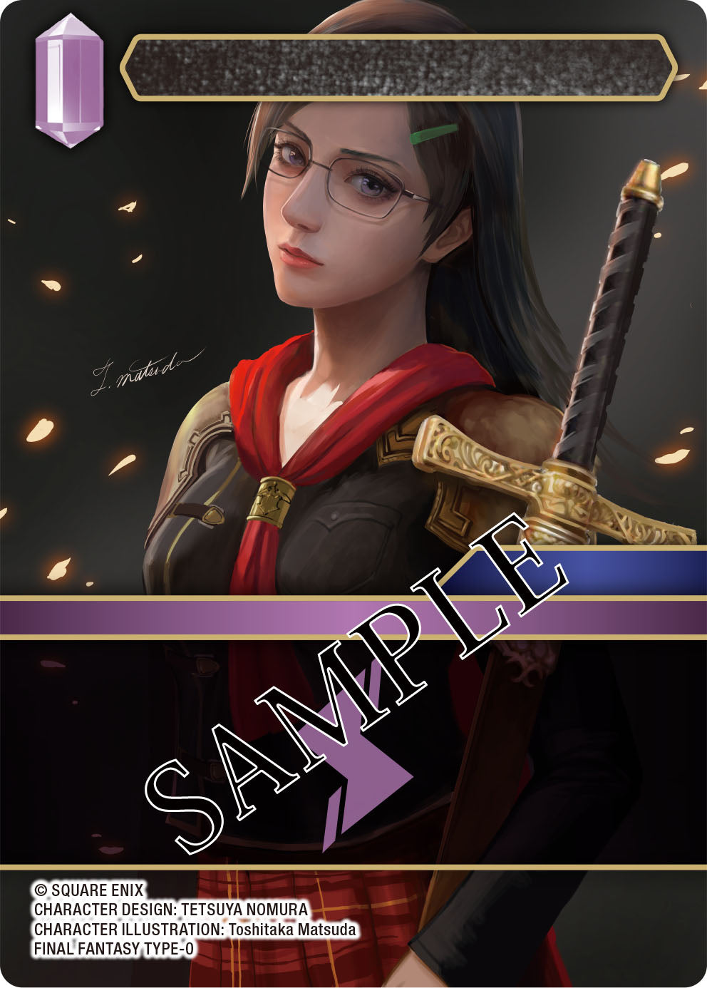 Final Fantasy TCG: Opus 23- Hidden Trials Booster Display | 662248851648