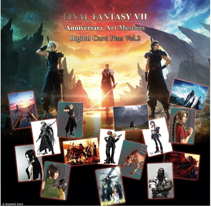 Final Fantasy TCG: Final Fantasy VII Anniversary Art Museum Digital Card Plus Vol2 Display | 662248850504