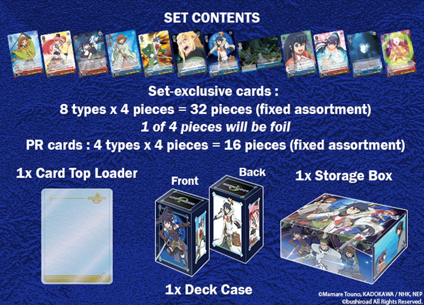 Weiss Schwarz: Log Horizon Power Up Set | 8885009407553