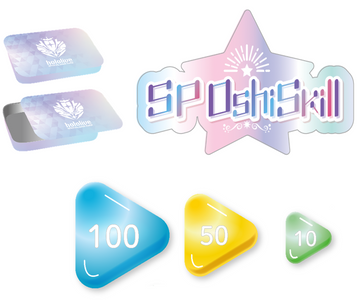 HOLOLIVE CG OFFICIAL COUNTER SET | 4571696554390