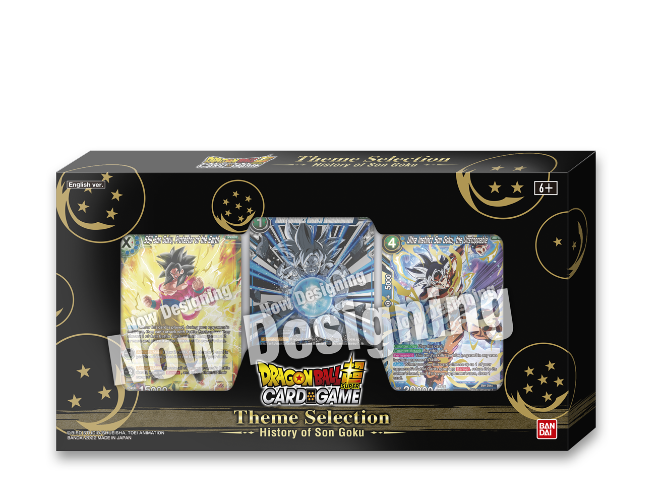 DBS THEME SELECTION SET - HISTORY OF SON GOKU (6/4 | 811039037161