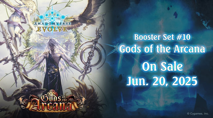 Shadowverse Evolve: Gods of the Arcana Booster Display | 8885021120935