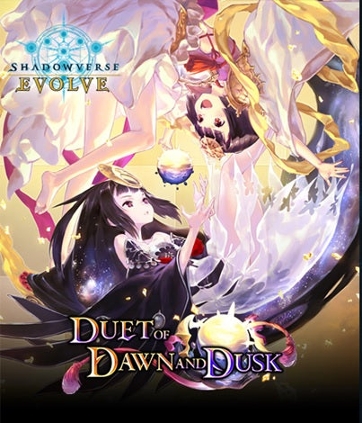 Shadowverse Evolve: Duet of Dawn and Dusk Booster Display | 8885021120621