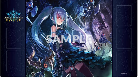 Playmat: Bushi Supplies Rubber Playmat- Shadowverse Evolve- Orchis, Vengeful Puppet | 8885021120560