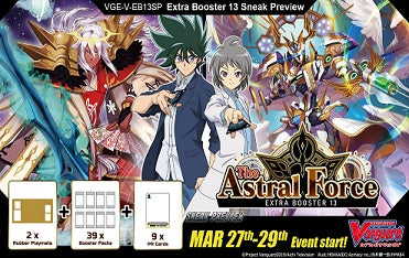 Cardfight Vanguard V: The Astral Force Extra Booster Sneak Preview Kit | 8885009405504