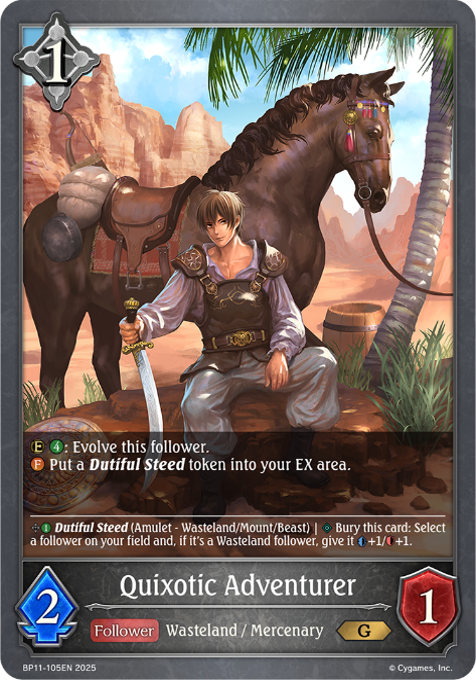 SHADOWVERSE: EVOLVE BULLET OF FATE BOOSTER | 8885021121581