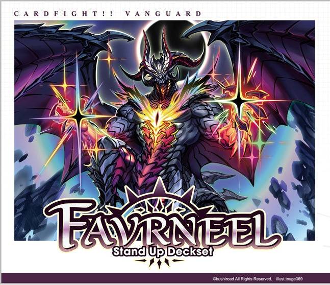 Cardfight Vanguard: Stand Up Deckset Faverneel Special Series | 8885009408833