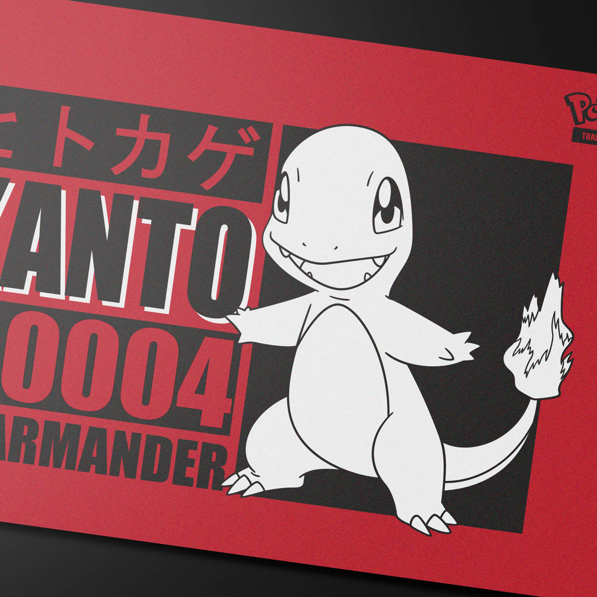 UP PLAYMAT POKEMON CHARMANDER 2025 | 074427165949