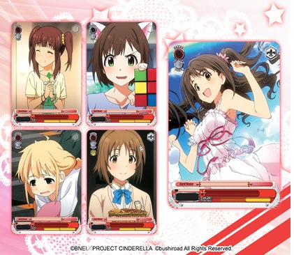 WS IDOLMASTER CINDERELLA GIRLS-SMILE TR DK | 8885009401995