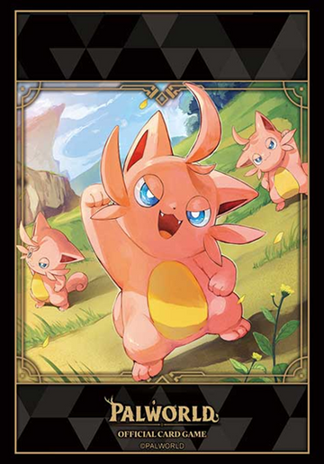 PALWORLD SLEEVE COLLECTION HG #935 VOL. 5207 | 4580871343407