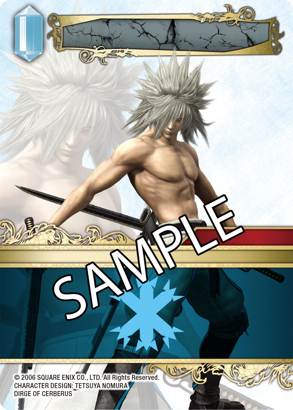 FINAL FANTASY TCG BOSS DECK FINAL FANTASY 7 | 662248843834