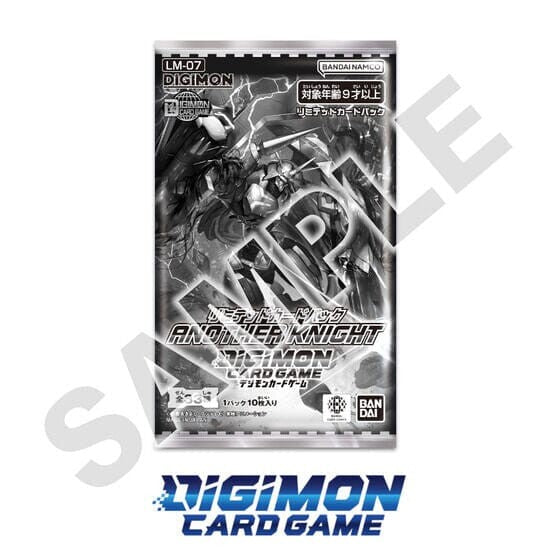 DIGIMON CG LM-07 LIMITED CARD PACK ANOTHER KNIGHT | 4582769865244