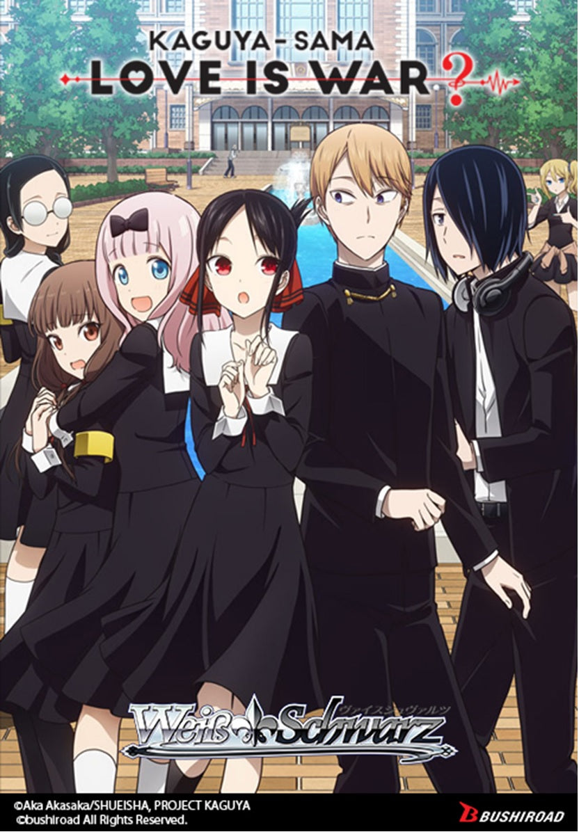 Weiss Schwarz: Kaguya-Sama Love is War? Booster Box | 8885009407676