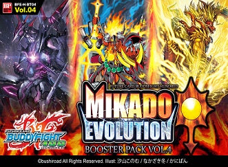 BFE MIKADO EVOLUTION BOOSTER | 8885009401797