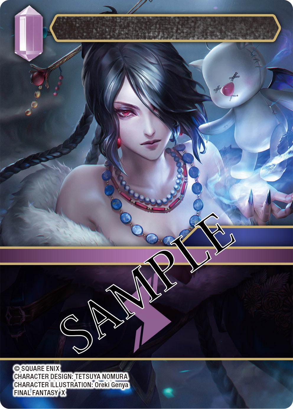 Final Fantasy TCG: Opus 22- Hidden Hope Pre-Release Kit | 662248849959