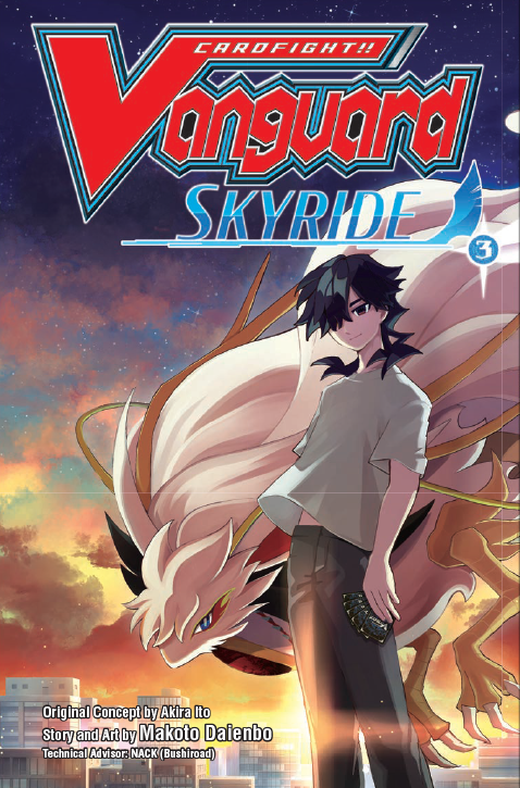 CFV SKYRIDE VOL 3 MANGA PAPERBACK | 9789815355000