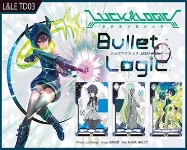 LUCK & LOGIC BULLET LOGIC TRIAL DECK | 8885009402817