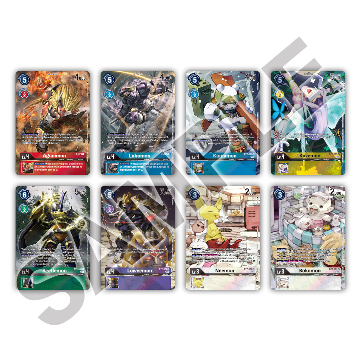 DIGIMON 2ND ANNIVERSARY SET | 811039039035
