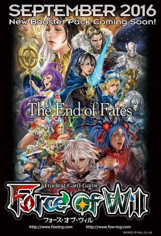 FOW L1 CURSE O/T FROZEN CASKET BOOSTER | 4560488522303