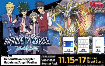 CFV INFINIDEITY CRADLE SNEAK PREVIEW KIT | 8885009405306