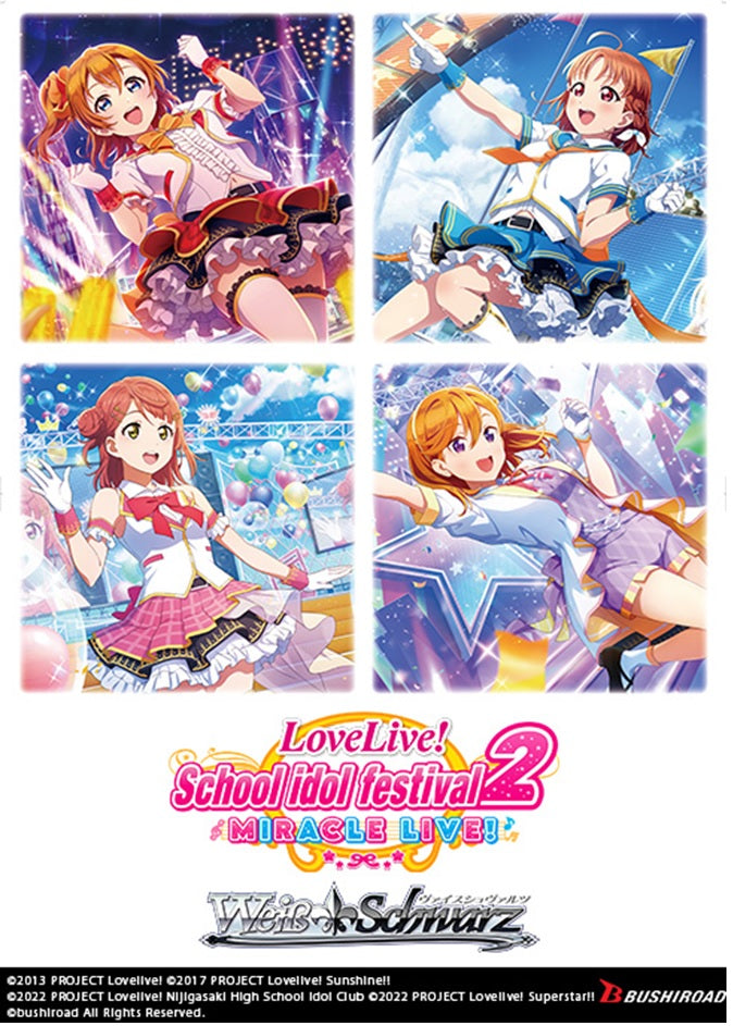 Weiss Schwarz: Love Live School idol festival 2 MIRACLE LIVE! Booster Display | 8885009409373