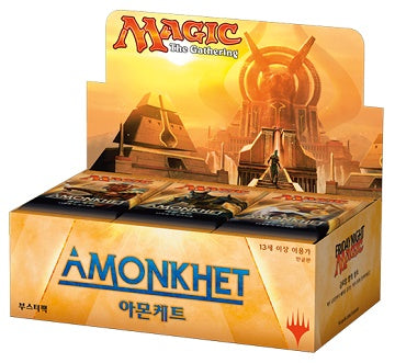 MTG KOREAN AMONKHET BOOSTER(630509491476)(630509491476)