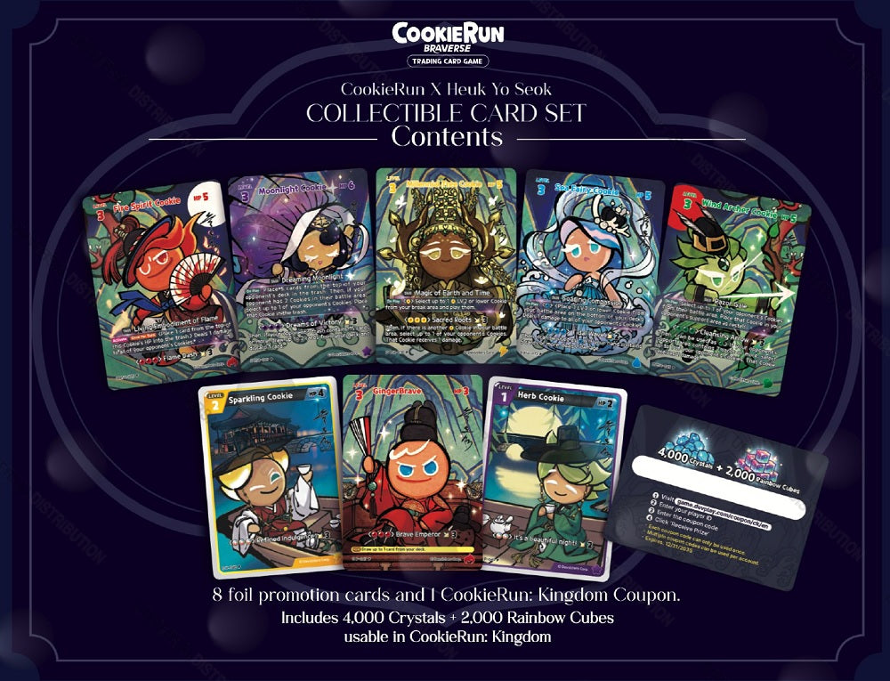 COOKIERUN TCG OBSIDIAN COLLECTIBLE CARD SET | 8809454057439