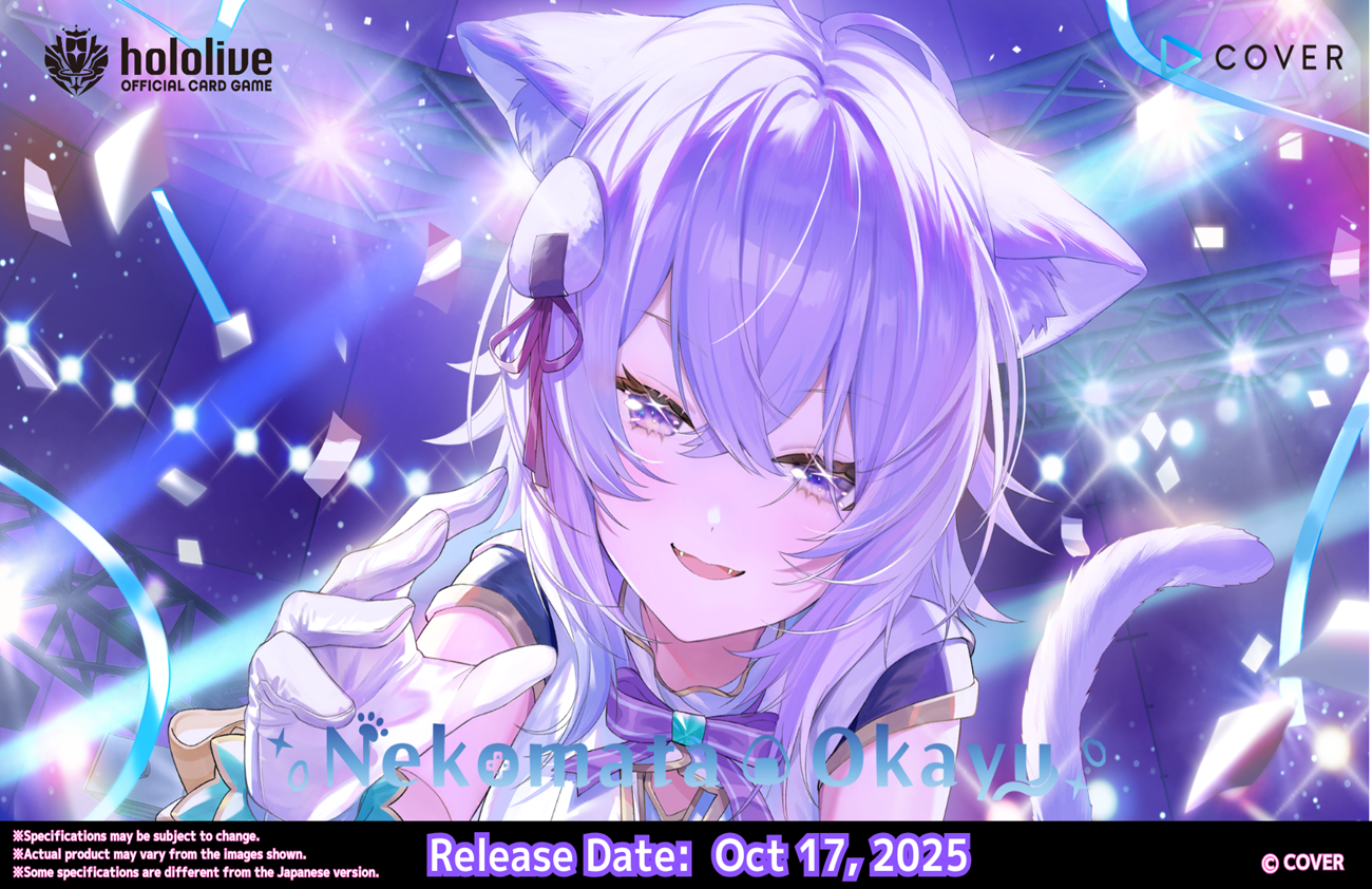 HOLOLIVE CG NEKOMATO OKAYU STARTER DECK DISPLAY | 4573689960669