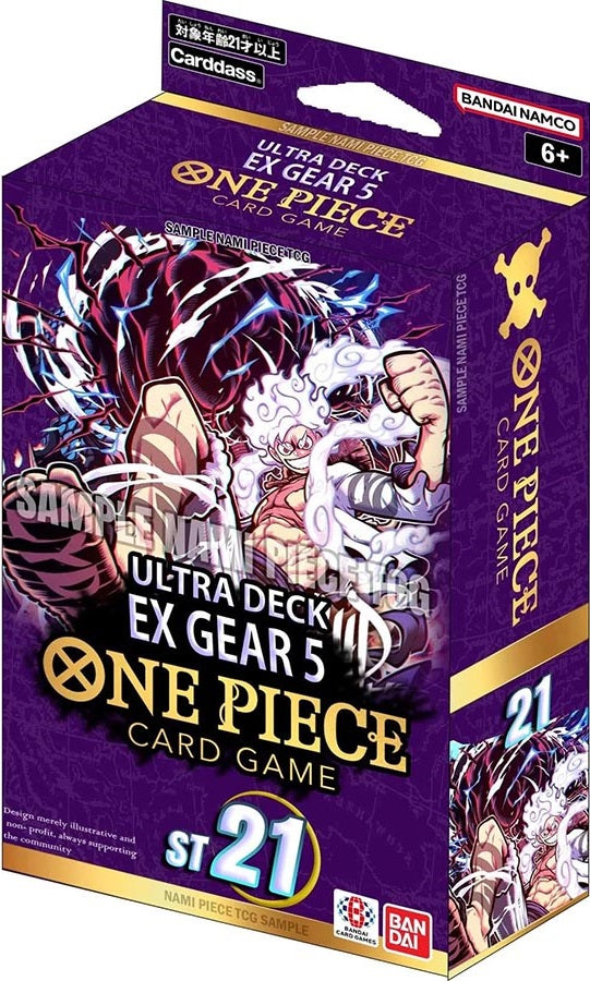 ONE PIECE CG ST21 STARTER DISPLAY GEAR5 | 810059788626