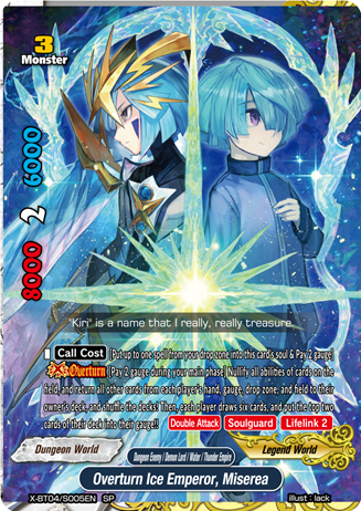 BFE ACE RE: COLLECTION V1 | 8885009405320