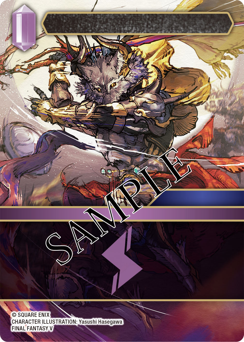 FINAL FANTASY TCG SET 29 BLISSFUL ETERNITY BOOSTER | 662248862491