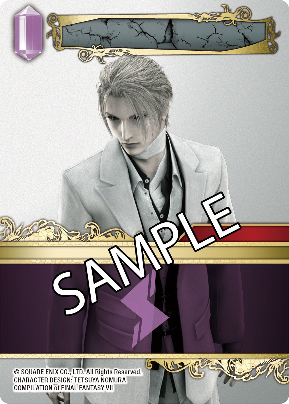 FINAL FANTASY TCG BOSS DECK FINAL FANTASY 7 | 662248843834