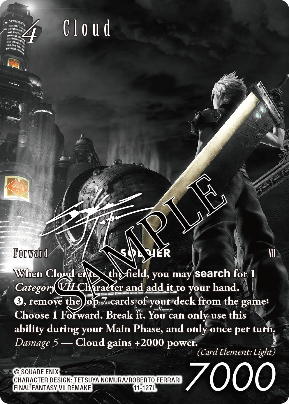 FINAL FANTASY TCG SET 29 BLISSFUL ETERNITY BOOSTER | 662248862491