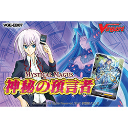 CFV MYSTICAL MAGUS BOOSTER | 8885009400448