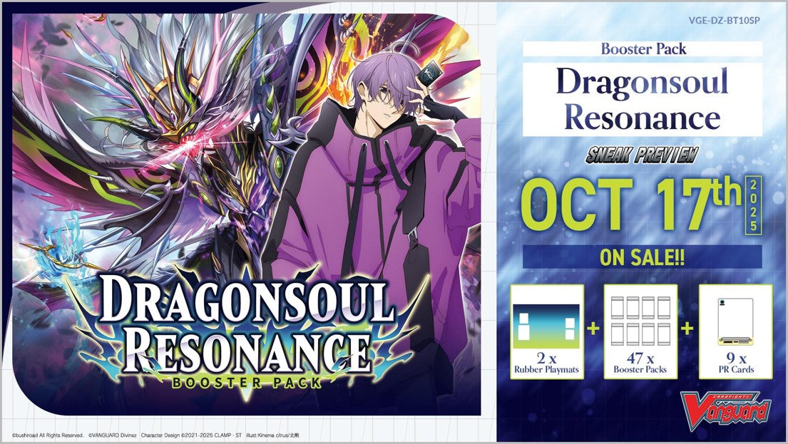 CFV DRAGONSOUL RESONANCE SNEAK PREVIEW KIT | 8885021121734