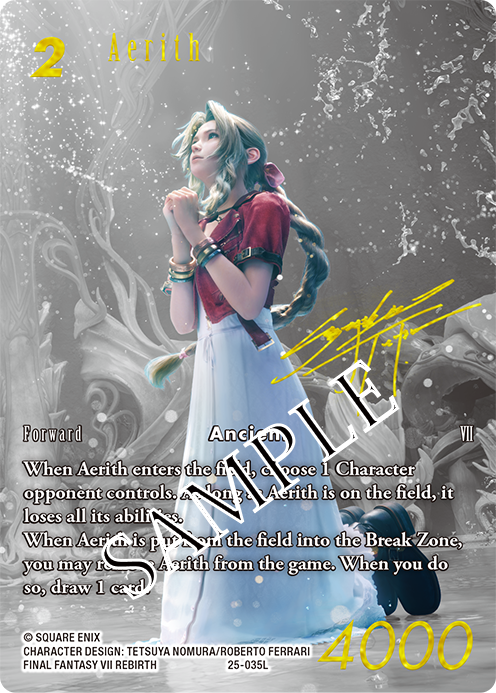 FINAL FANTASY TCG SET 25 TEARS OF THE PLANET BOOSTER | 662248855240