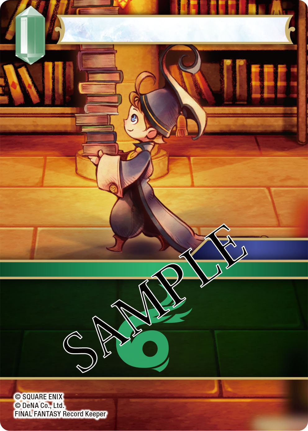 Final Fantasy TCG: Opus 23- Hidden Trials Booster Display | 662248851648