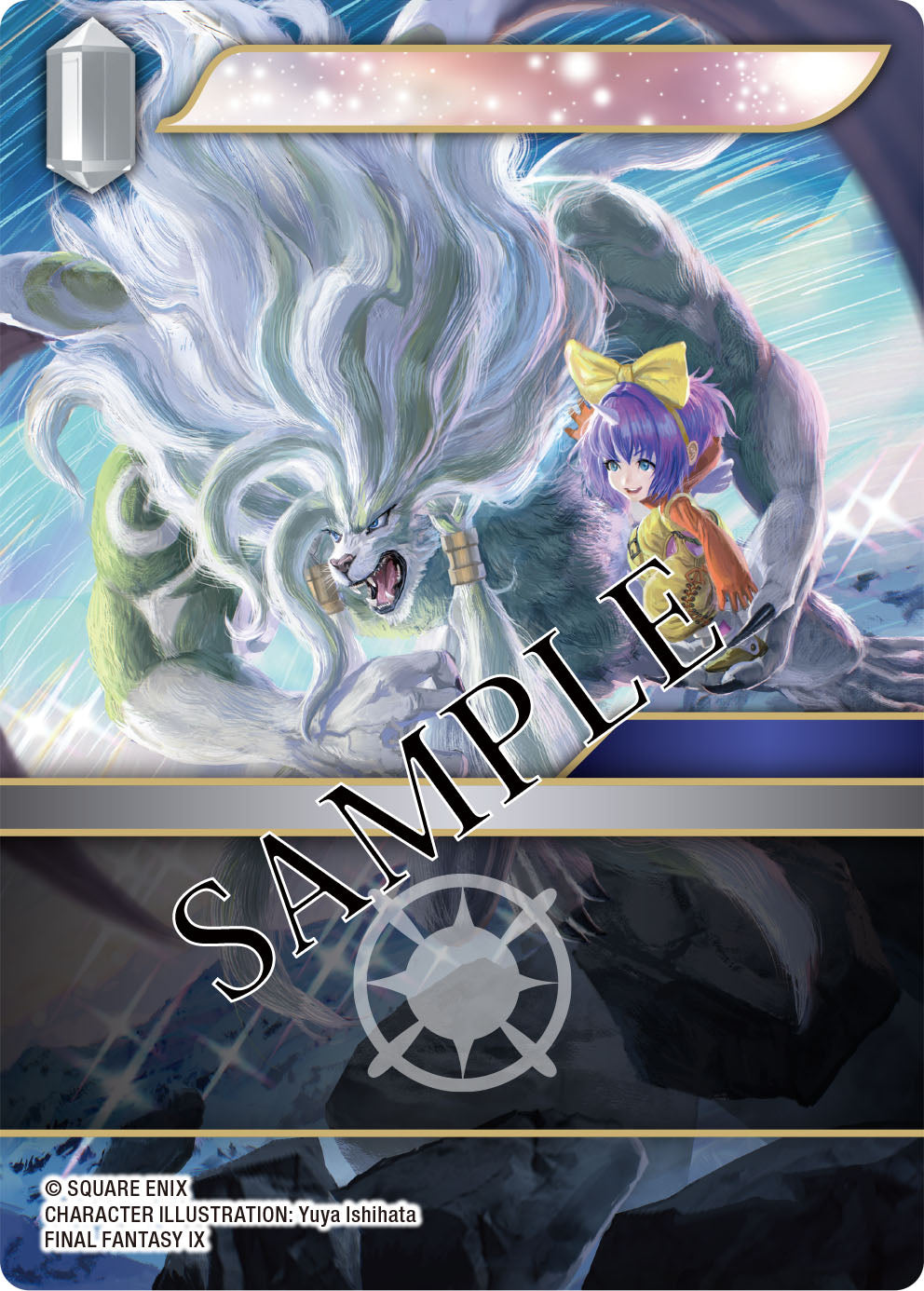 FINAL FANTASY TCG SET 29 BLISSFUL ETERNITY BOOSTER | 662248862491