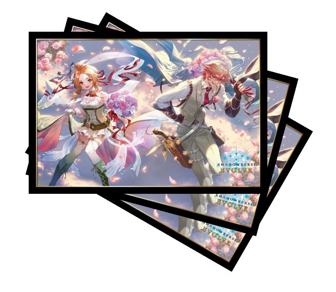 SHADOWVERSE: EVOLVE BULLET OF FATE BOOSTER | 8885021121581