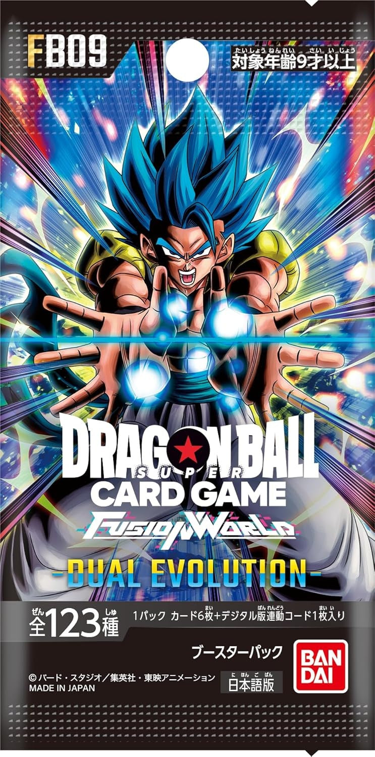 DBS FUSION WORLD FB09 09 BOOSTER | 810158837072