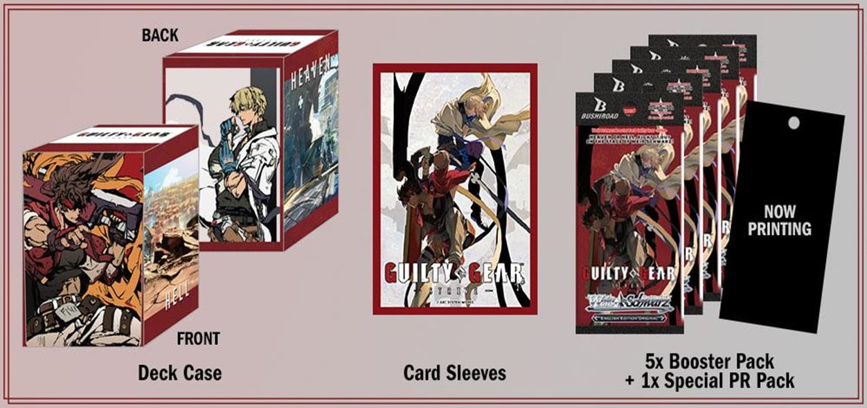 Weiss Schwarz: Guilty Gear Strive Supply Set | 8885009408789