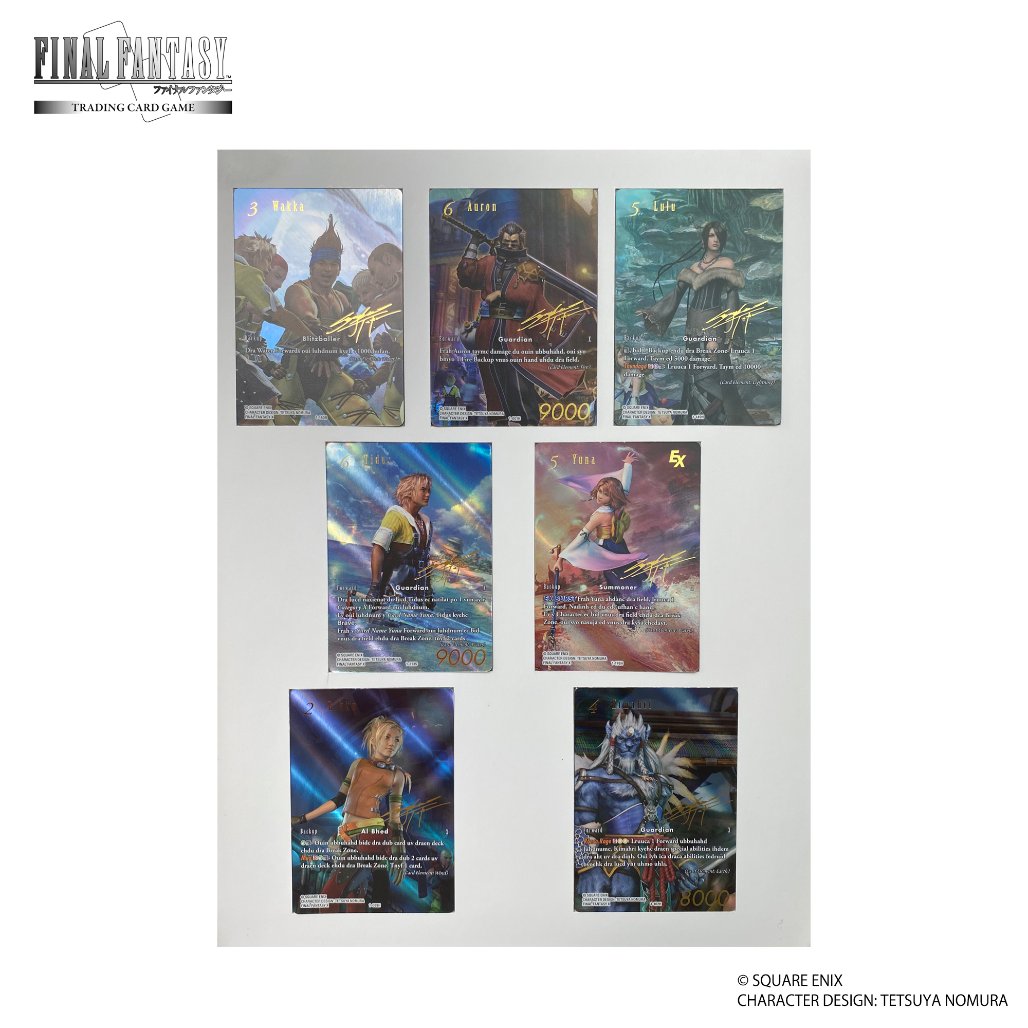 FINAL FANTASY TCG SPECIAL COLLECTION FINAL FANTASY X