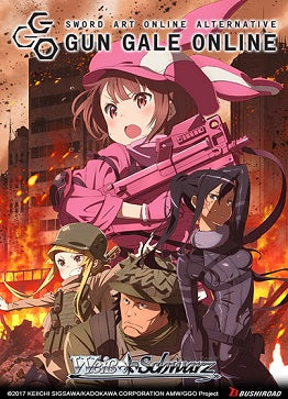 WS SAO ALTERNATIVE GUN GALE ONLINE BOOSTER | 8885009404606