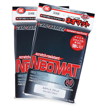 KMC NEO MATTE BLACK 80CT | 4521086001737