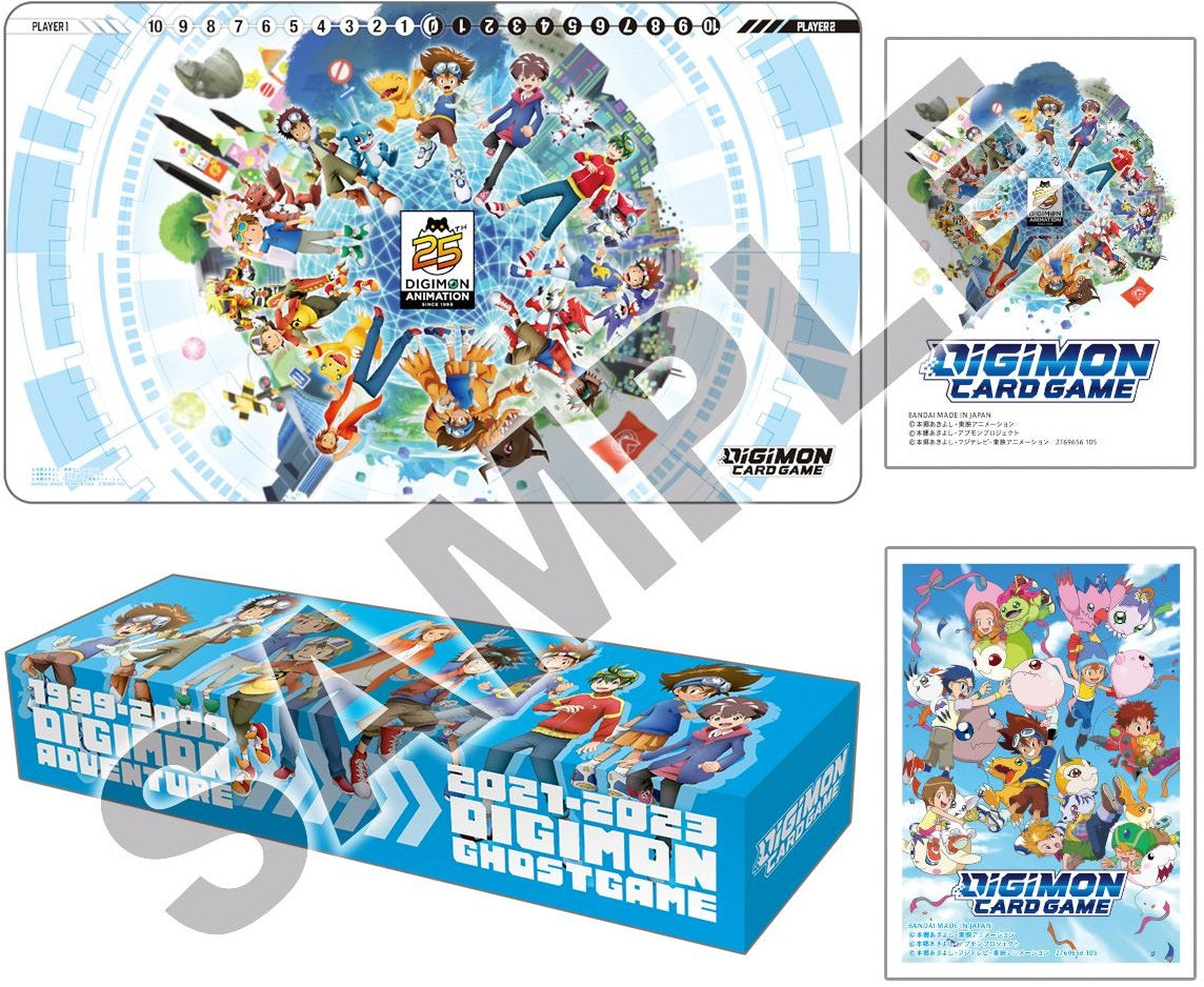 DIGIMON CG PB20 ANIMATION SERIES 25TH ANNIVERSARY SET | 4582769775048