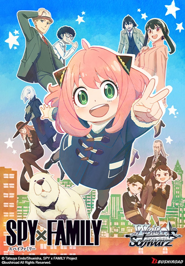 Weiss Schwarz: SPY x FAMILY Trial Deck | 8885009408543