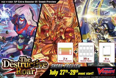 CFV THE DESTRUCTIVE ROAR SNEAK PREVIEW KIT | 8885009404309