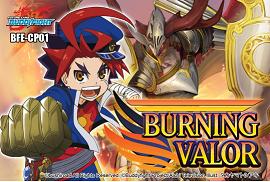 BFE BURNING VALOR CHARACTER PACK | 8885009400547